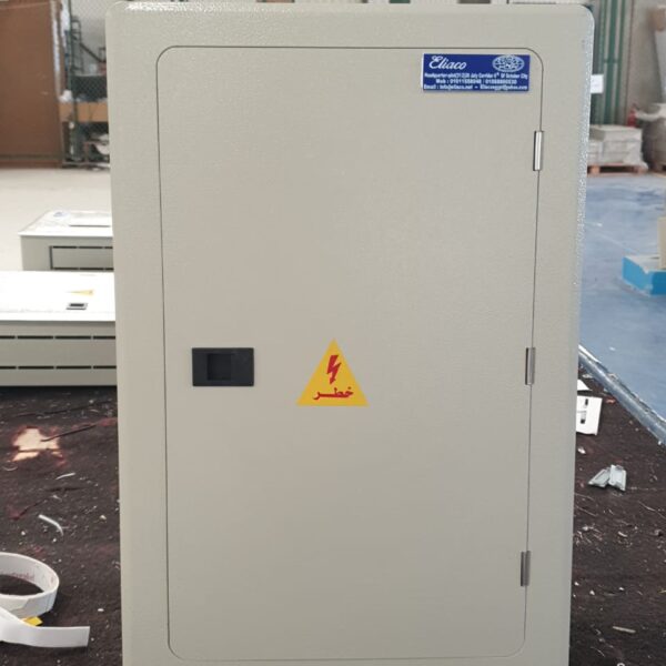 WhatsApp Image 2020 08 04 at 12 20 46 PM