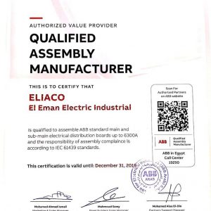 ABB Panel Builder Certificate